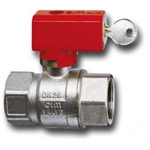 Полнопроходной шаровой кран с запираемой ключом ручкой