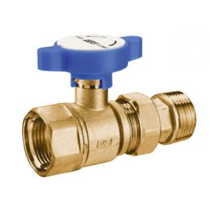 Кран шаровой c возможностью установки термометра, латунный