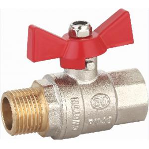 EU.ST12850 | Кран шаровой Grand (ручка-бабочка) | Внутренняя-наружная резьба