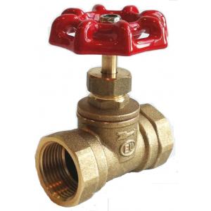 Клапан регулировочный латунный муфтовый,ВР-ВР