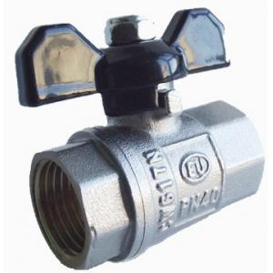 EU.SD8003 | Кран шаровой Comfort (ручка-бабочка) | Внутренняя-внутренняя резьба