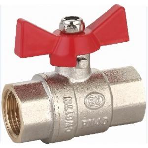 EU.ST1284 | Кран шаровой Grand (ручка-бабочка) | Внутренняя-внутренняя резьба