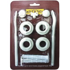 Комплект для монтажа радиатора, с 2 кронштейнами