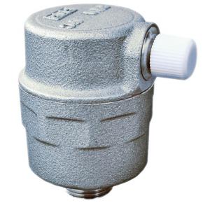 Воздухоотводчик автоматический с боковым отведением воздуха