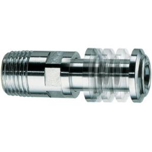 Телескопический концевик