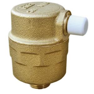 Воздухоотводчик автоматический с боковым отведением воздуха