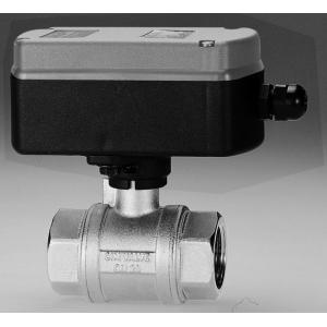 Двухходовой шаровой кран с сервоприводом ВР-ВР