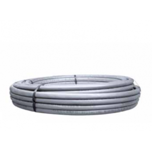 Труба АРЕ м/п  в изоляции