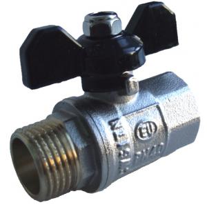 EU.SD8004 | Кран шаровой Comfort (ручка-бабочка) | Внутренняя-наружная резьба