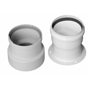 Переходной комплект на раздельные трубы полипропиленовый, диам. 80 мм, HT