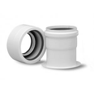 Переходной комплект на раздельные трубы полипропиленовый, диам. 80 мм, HT1