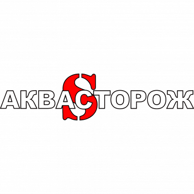 Аквасторож