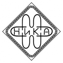 Ника